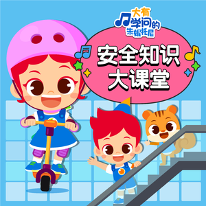 口球+手铐+脚铐+十字扣作文
