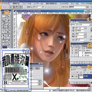 口球+手铐+脚铐+十字扣作文
