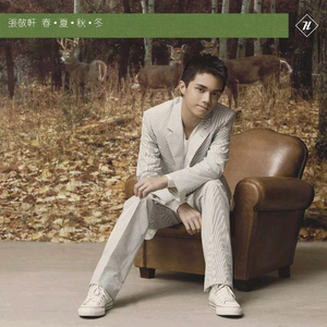 口球+手铐+脚铐+十字扣作文
