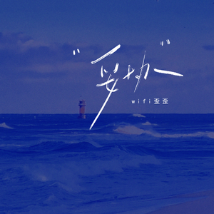 口球+手铐+脚铐+十字扣作文
