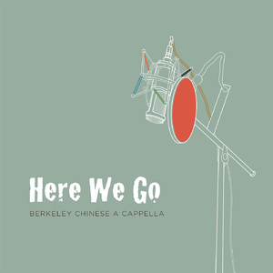 口球+手铐+脚铐+十字扣作文
