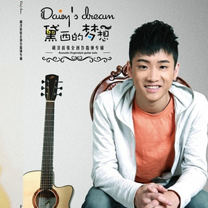 口球+手铐+脚铐+十字扣作文
