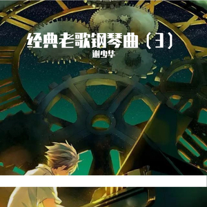 口球+手铐+脚铐+十字扣作文
